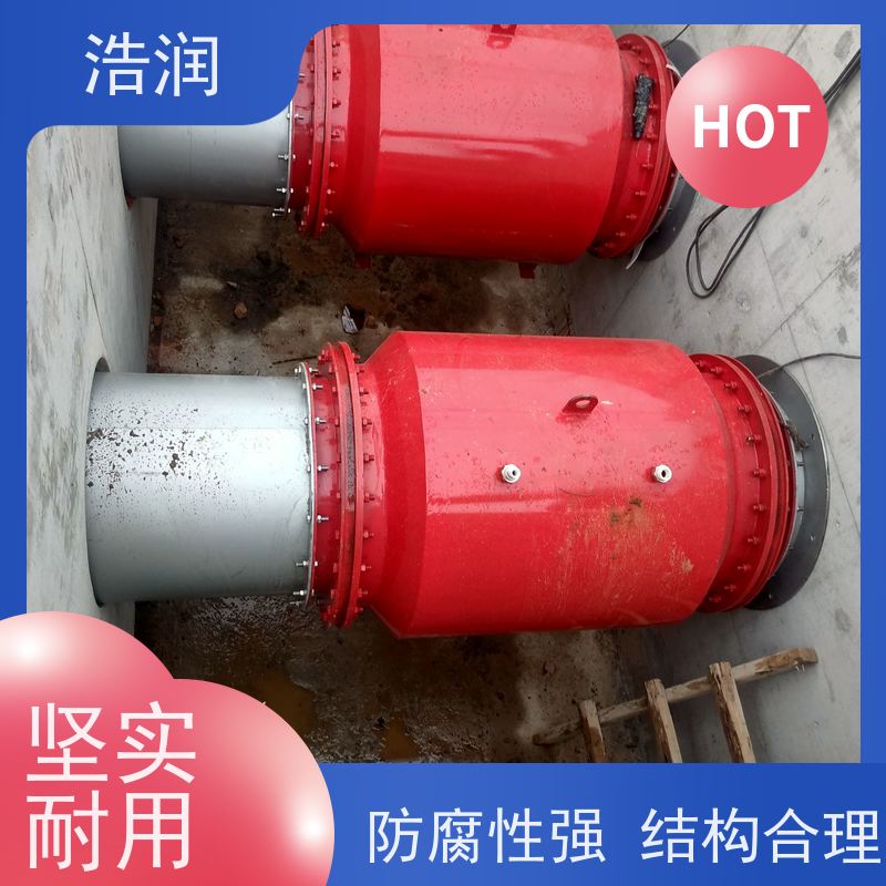 浩润智慧分流井设备防腐性强 结构合理品质可信