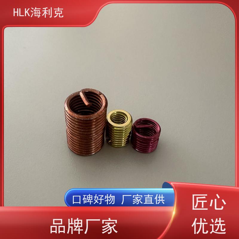 海j利克精密工业 着色钢螺套 立标金属 适用于电子制造业
