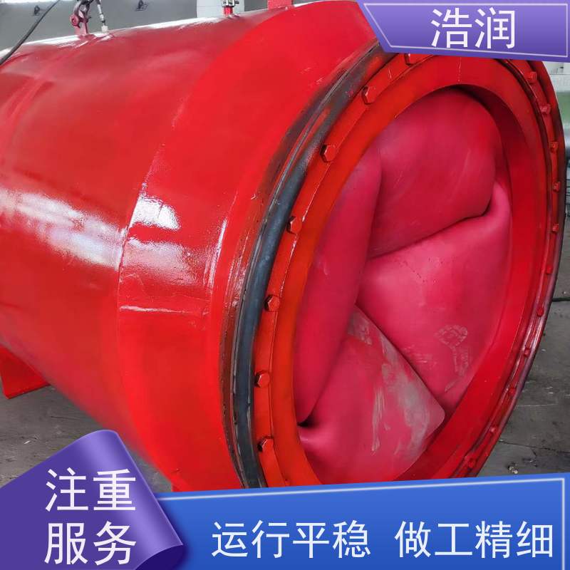 图6