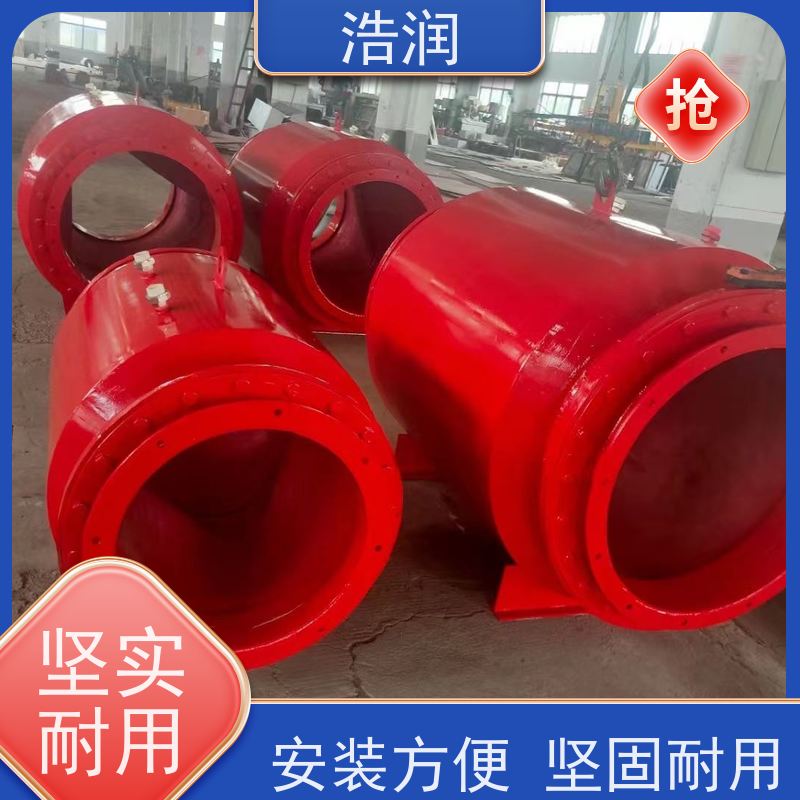 浩润柔性气动截流装置安装方便 坚固耐用全国供应