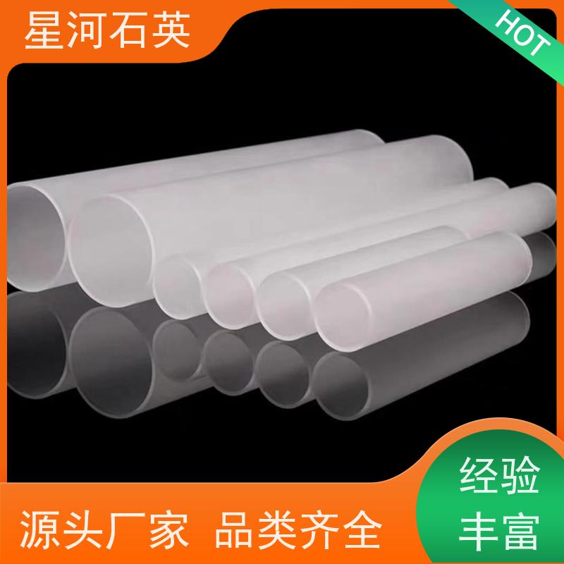 供应 消毒柜玻璃管 耐高温 耐腐蚀 规格齐全 支持定制 星河