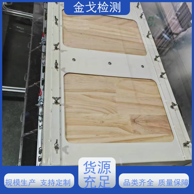 金戈检测 电子滚筒跌落试验机 橡胶折弯测试 噪音低 运行平稳