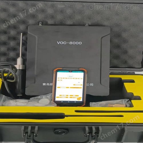氢火焰离子VOC-8000 检测仪 FID检测原理 有机性挥发气体