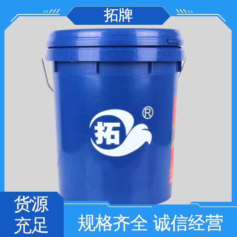 拓牌 产品线齐全 四季通用防冻液 离心压缩机润滑油 