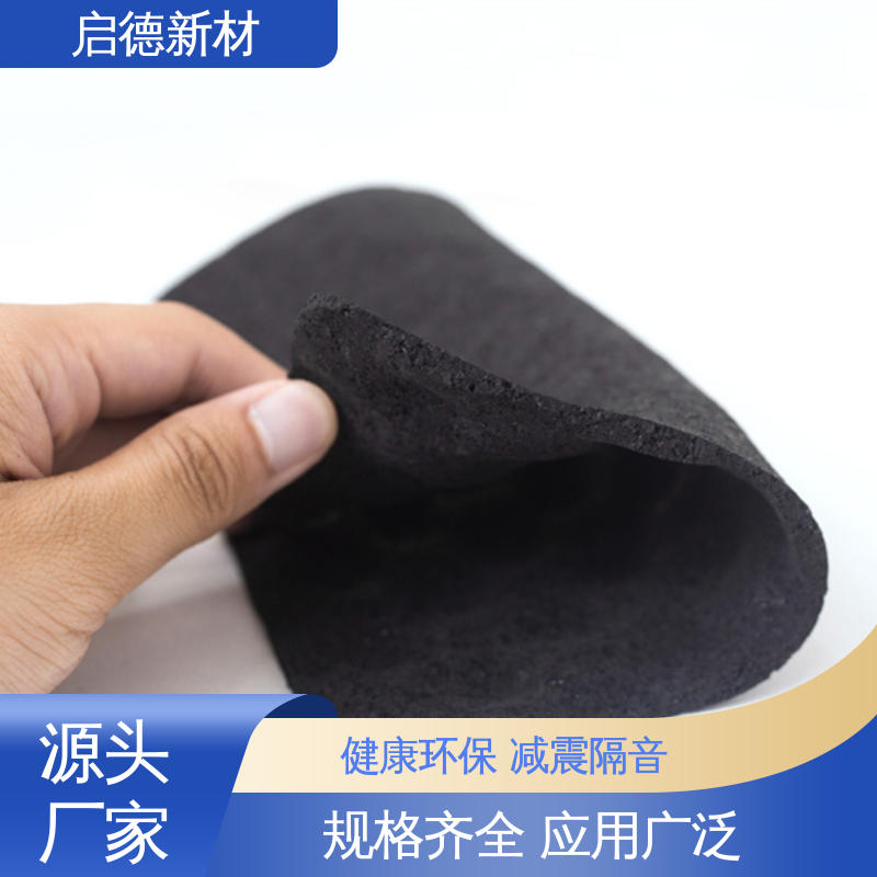 图6