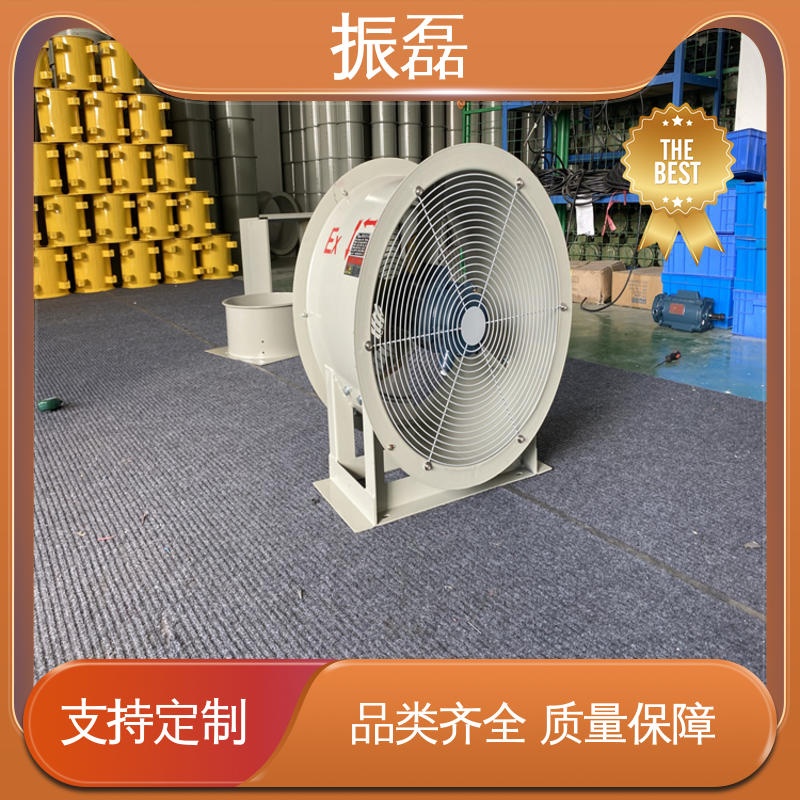 振磊 畜牧场用通风换气扇 CBF防爆轴流风机 低噪音耐高温