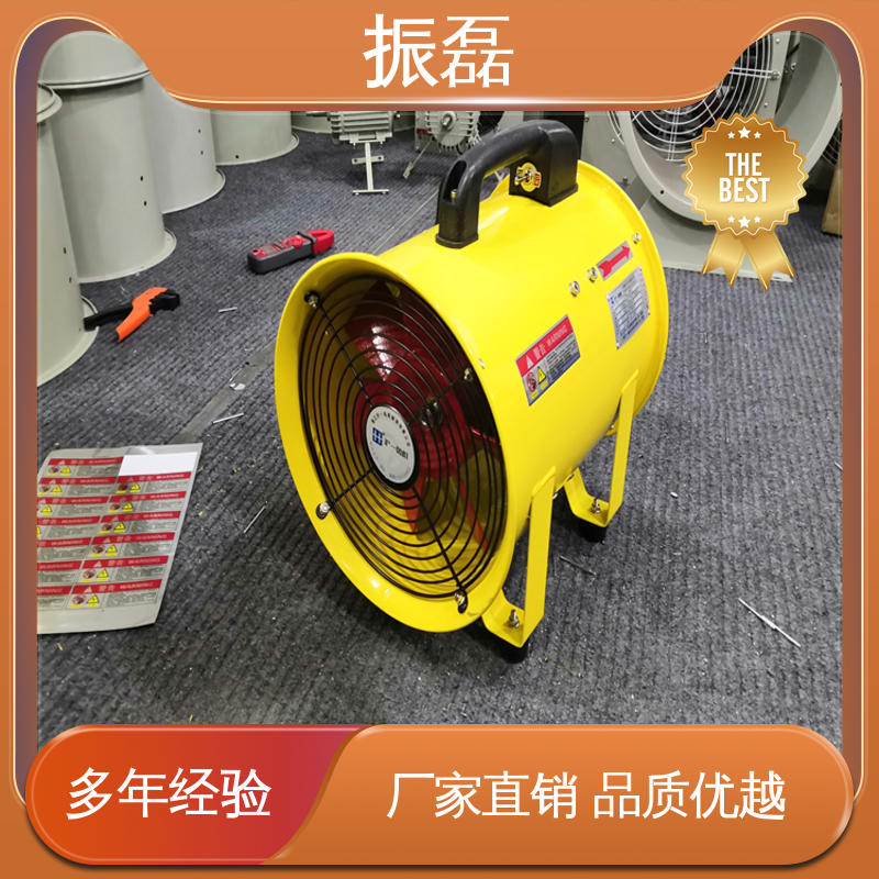振磊 BT35防爆轴流风机 上门服务 畜牧场用通风换气扇 380V