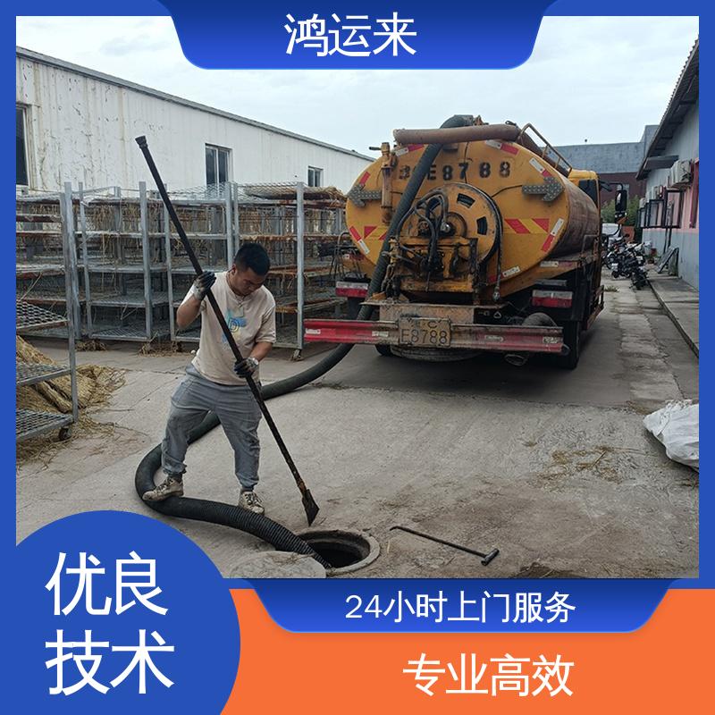唐|山 丰|润 曹|妃甸 污水管道清淤 潜水封堵 承包合作 放心托付