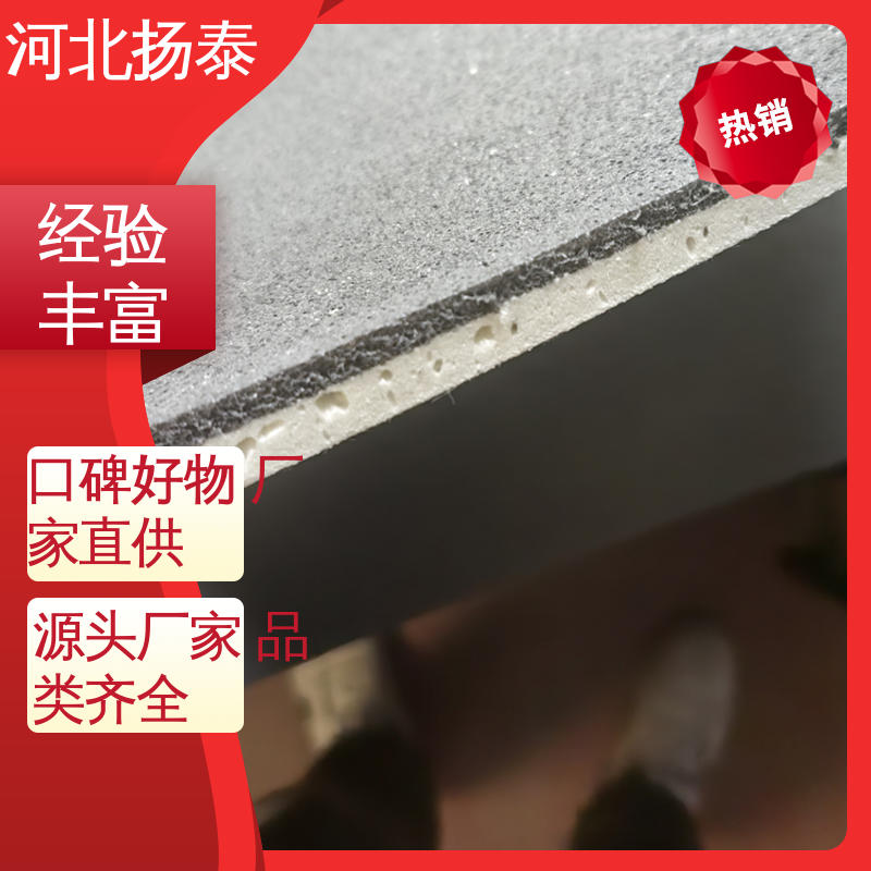 图6
