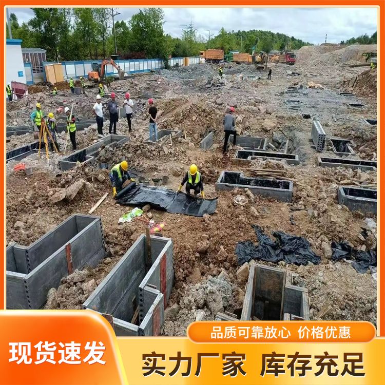  基础承台免砌筑预制板供应 吸水率7.8 易切割 生产厂家