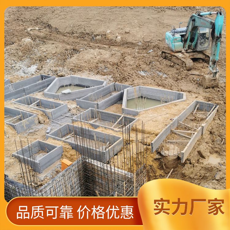  集水井免砌筑预制板厂家批发 耐火等级A级 抗震好 工厂批发