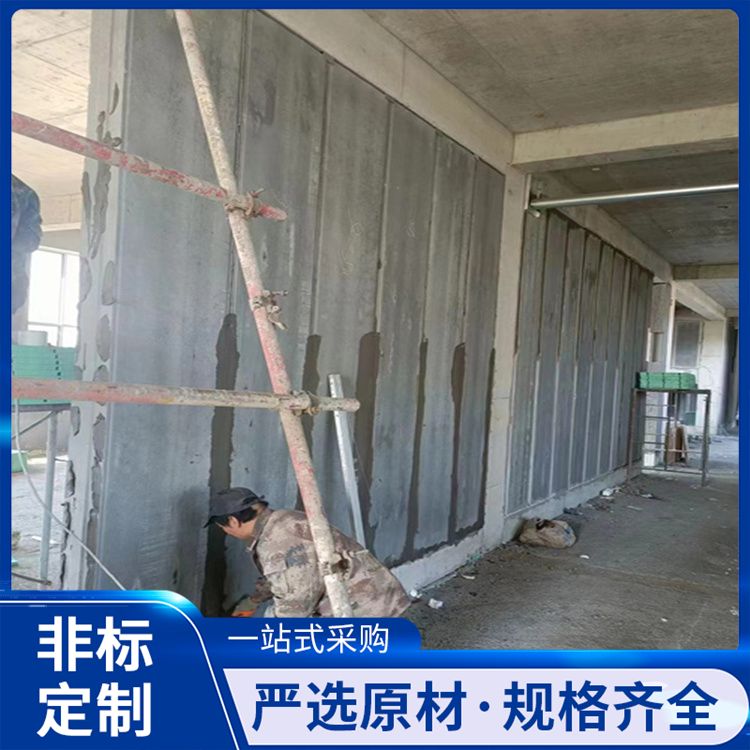  空心陶粒条板隔墙厂家 外观灰色 重量75 抗震好 工厂批发