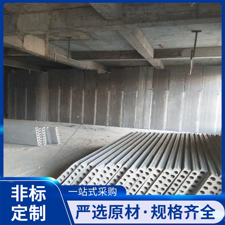港德陶粒条板隔墙 建筑节能 长度可定制 抗震优