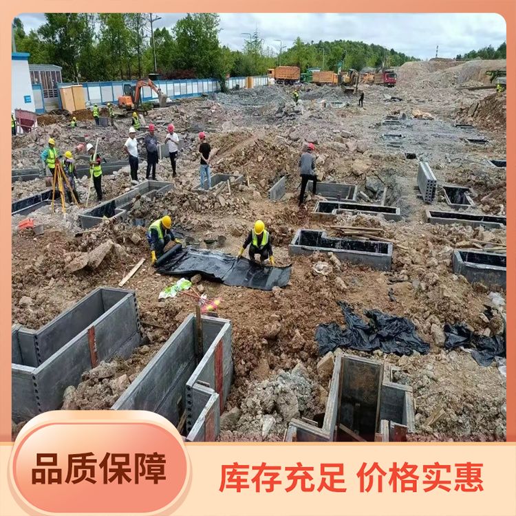  pc挡土墙砖胎膜厂家 节省成本 节能环保 新型混凝土条板