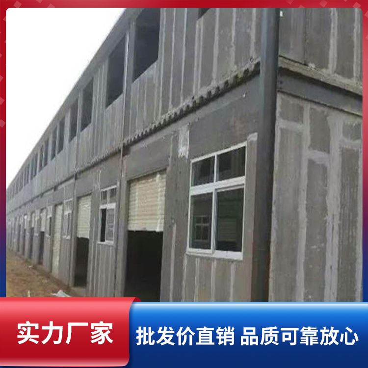  内墙防火空心水泥墙板厂家批发 销售安装 防水防潮 施工快