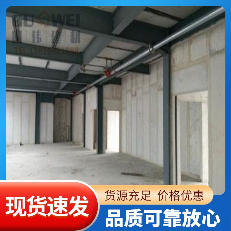  内墙防火空心水泥墙板生产厂家 地下室 泡水不会烂