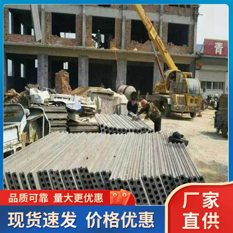  厂房防火空心水泥墙板厂家直供 易切割 新型混凝土条板