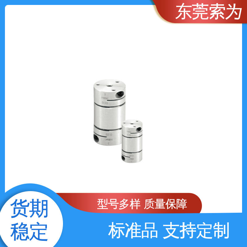 NBK挠性连轴器 XHW-C-L系列膜片联轴器 高扭矩 代理商现货直供