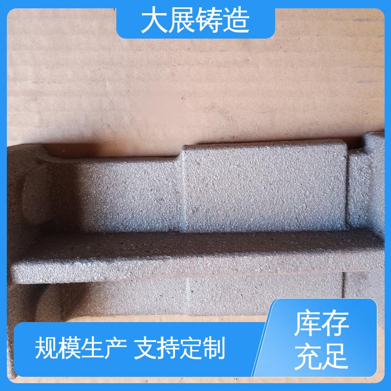 铸铁地板砖耐高温 树脂砂工艺 各种机械零部件 内滑块 大展铸造