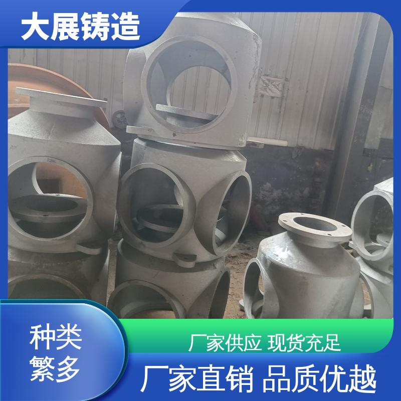 高耐磨性抗氧化铸件 侧轮座 铣床底座机械加工 大展供应