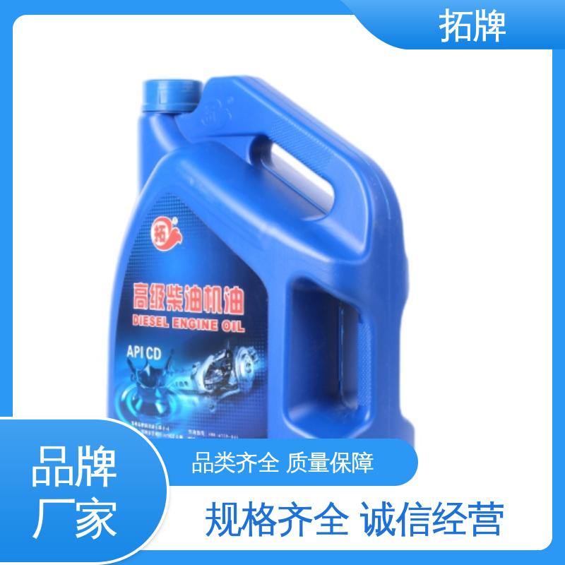 拓牌 产品线齐全 微耕机专用油SG 乙二醇防冻液