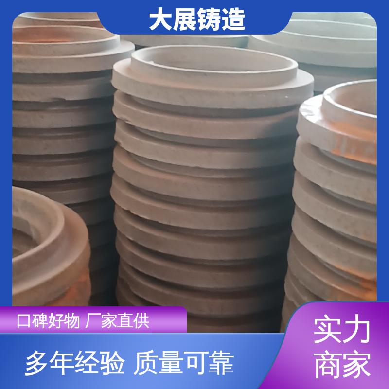 大展供应 树脂砂工艺 铸铁地板砖耐高温 开模加工五金机械配件