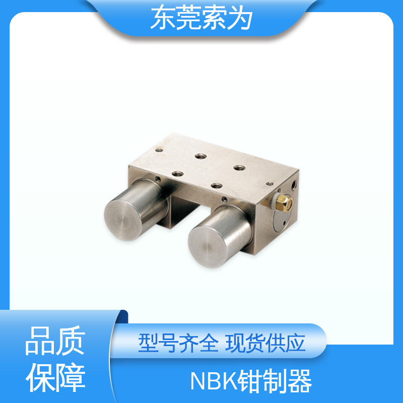 原装正品 常闭型钳制器 导 轨制动器 MKS-3001-A-04 现货直供