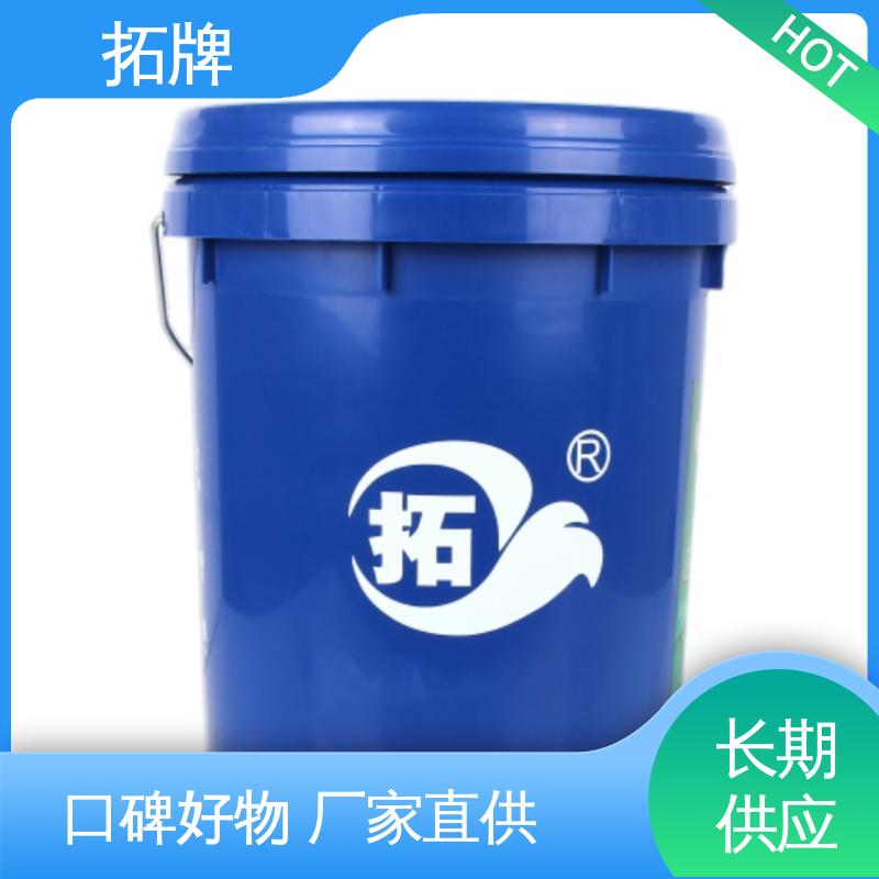变速箱后桥用 产品线齐全 工程机械柴机油 拓牌