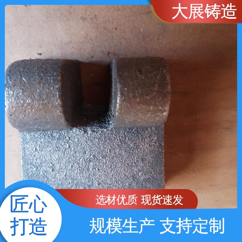 车床主轴箱 树脂砂工艺 底座工作台铸造 HT250球磨机端盖 大展供应