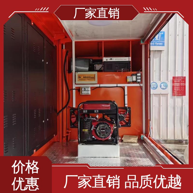 舞台车 可根据需要定制 广告宣传车 高清户外显示屏 东风柳汽