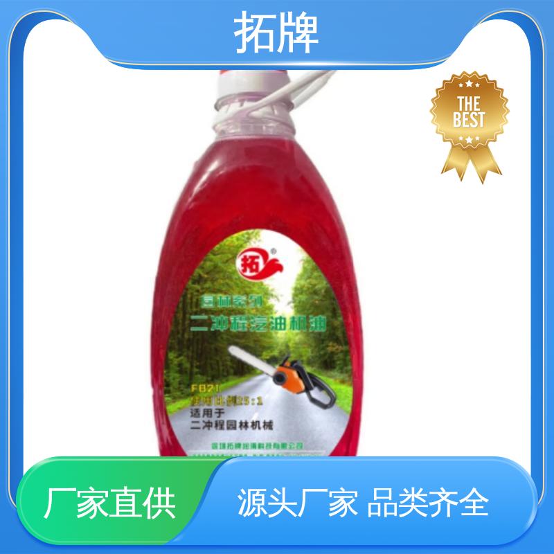 实力厂家 液压传动制动三用油 发动机专用柴机油 拓牌