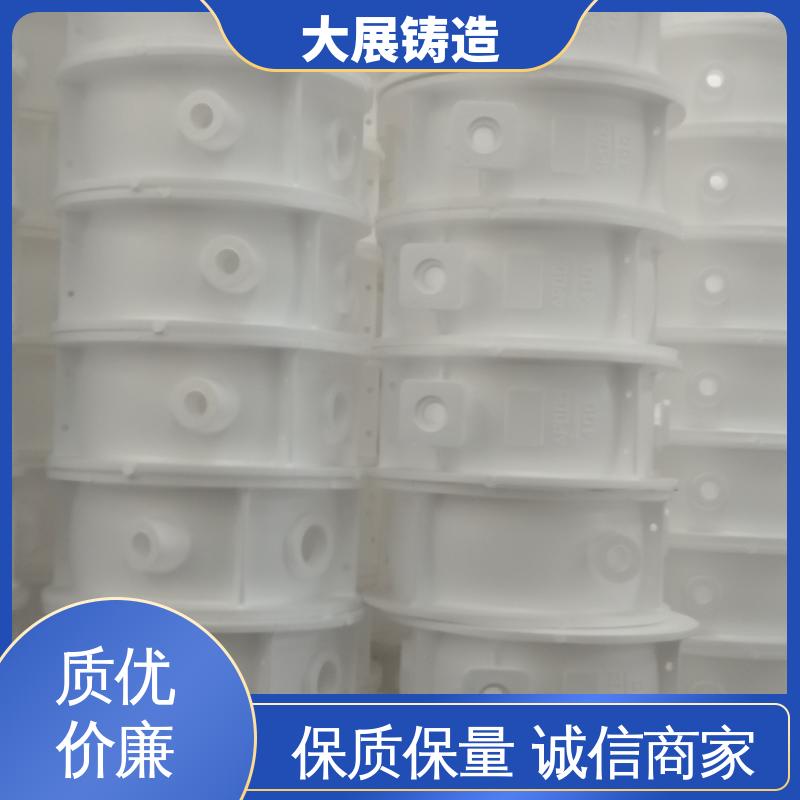 大展供应 消失磨立柱 异形铸件定制加工 不锈钢精密铸造 机床活动座