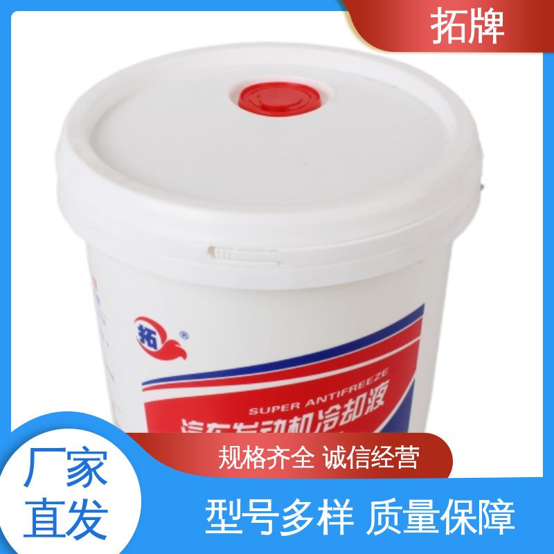 拓牌 多种规格 后桥变速箱齿轮油 液压传动两用油
