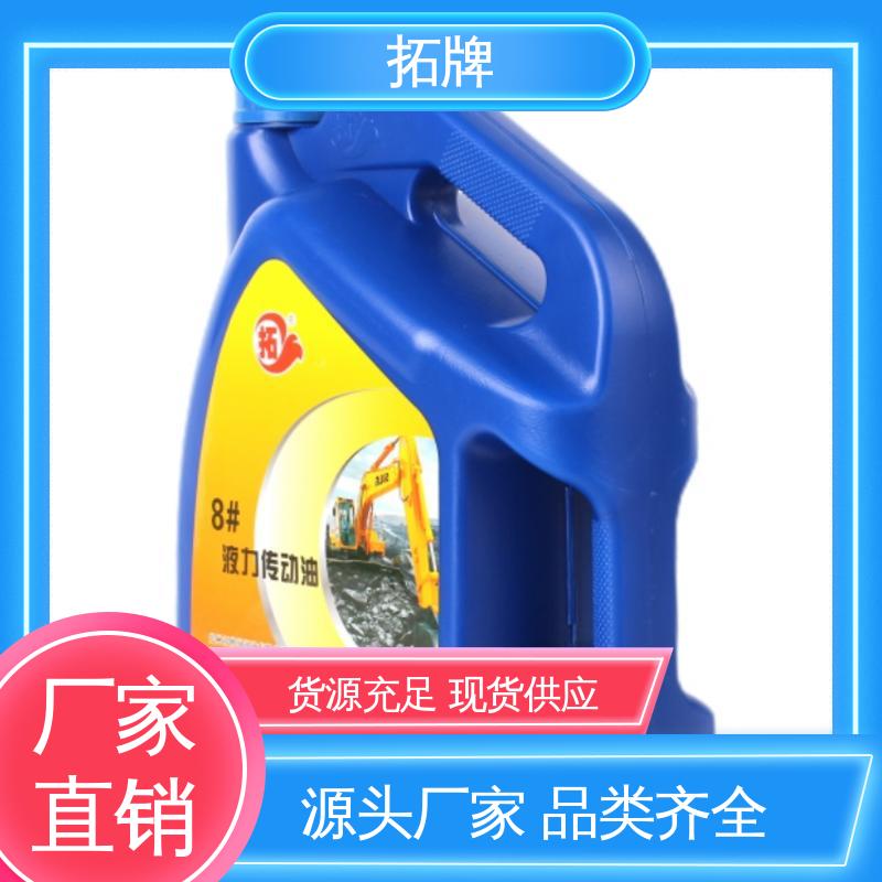 拓牌 柴汽通用机油 4T清洗机专用油 产品线齐全