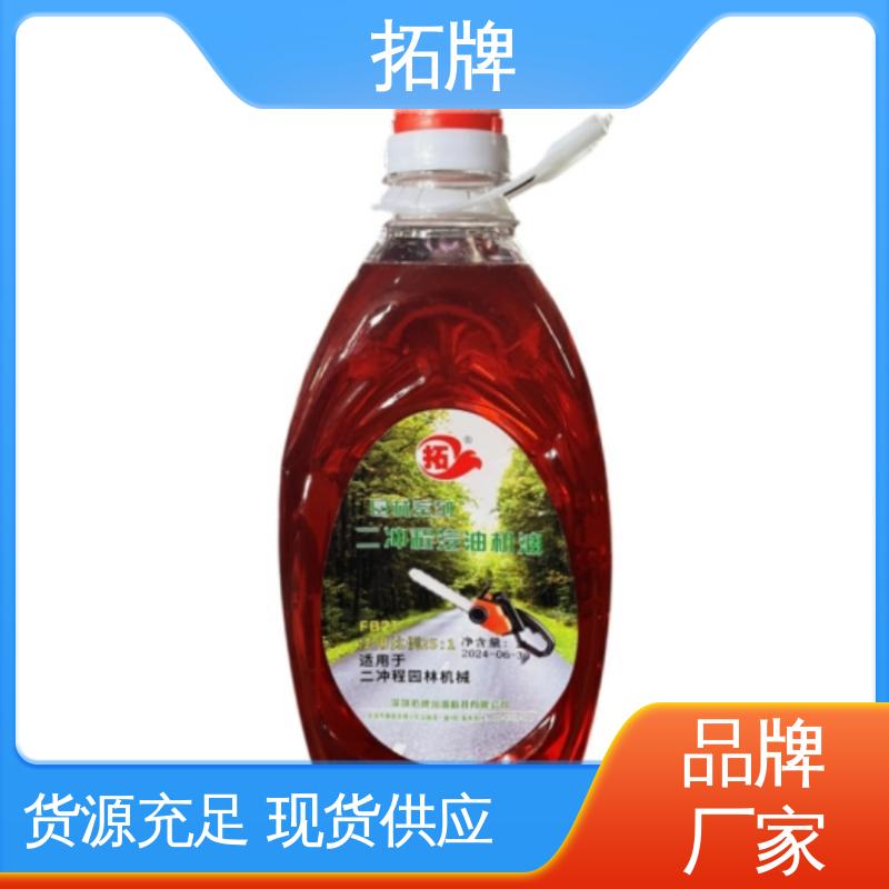 拓牌 擎挚全合成汽油机油SN 车辆车轮油 多种规格