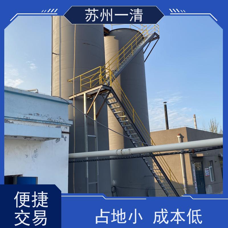 氨氮吹脱 生物脱氮 用于酸洗行业 占地小 库存充足 全自动