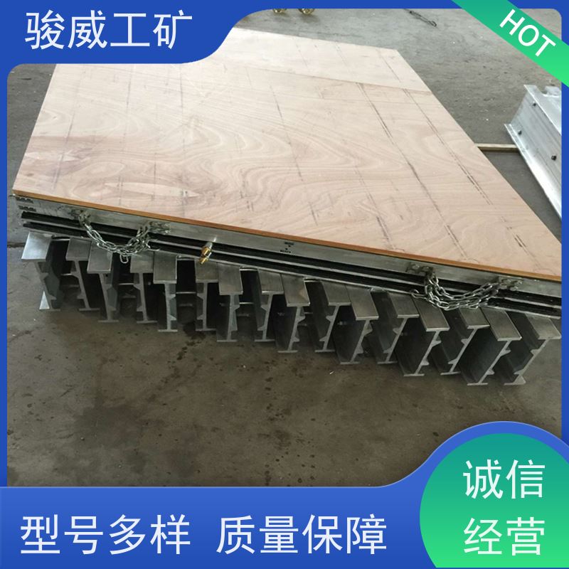 修复效果好 高强度铝合金材质 橡胶带硫化机 电控箱 水冷却快速降温