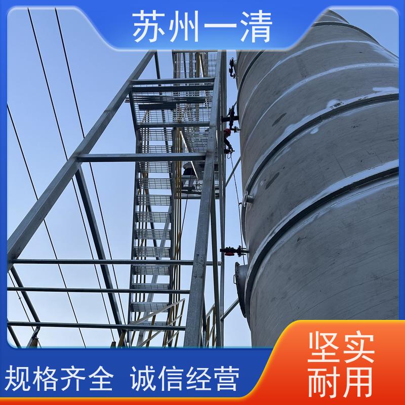 污水处理 脱氮设备 多年的行业经验 专用总氮去除菌种 反应快