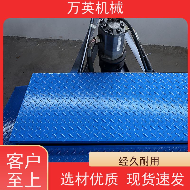万英机械 环保降解 无需打捞 除草船制造商 水葫芦 售后服务完善