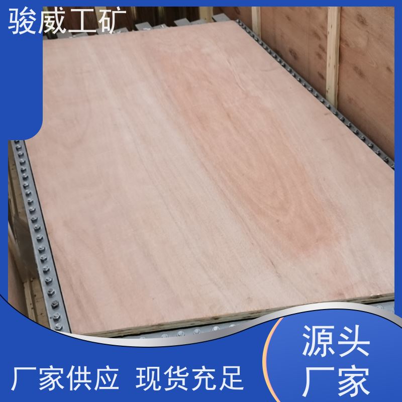 修复效果好 高强度铝合金材质 橡胶带硫化机 电源线 性能稳定