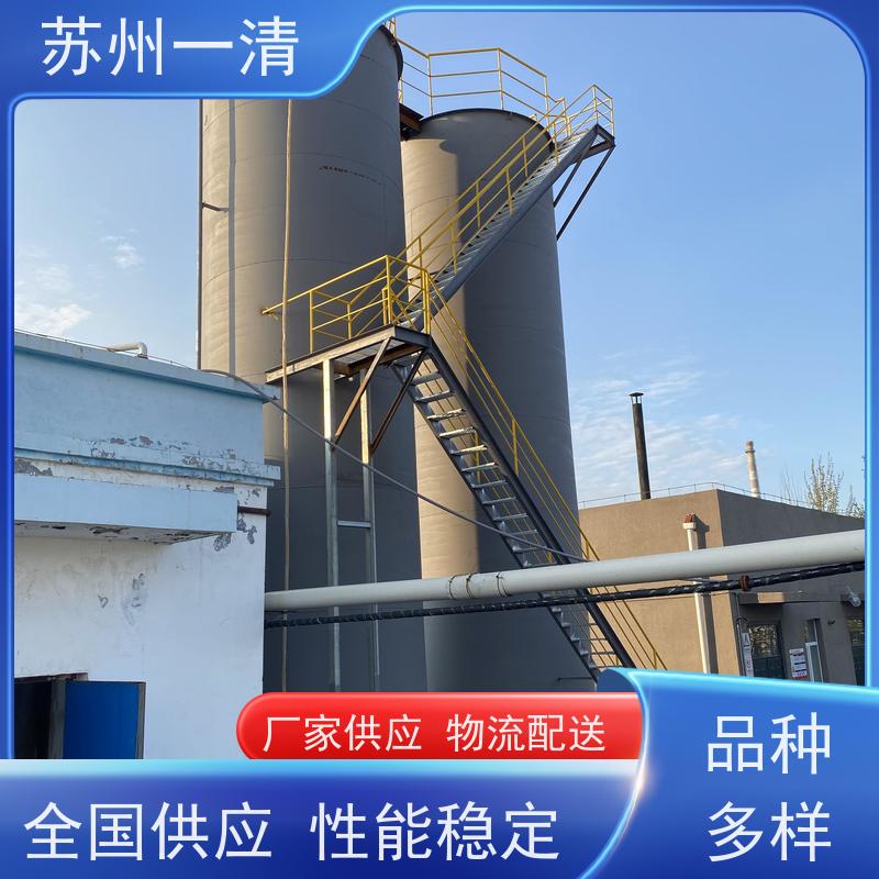 降解cod氮磷装置 脱氮设备 用于酸洗行业 占地小 库存充足 全自动