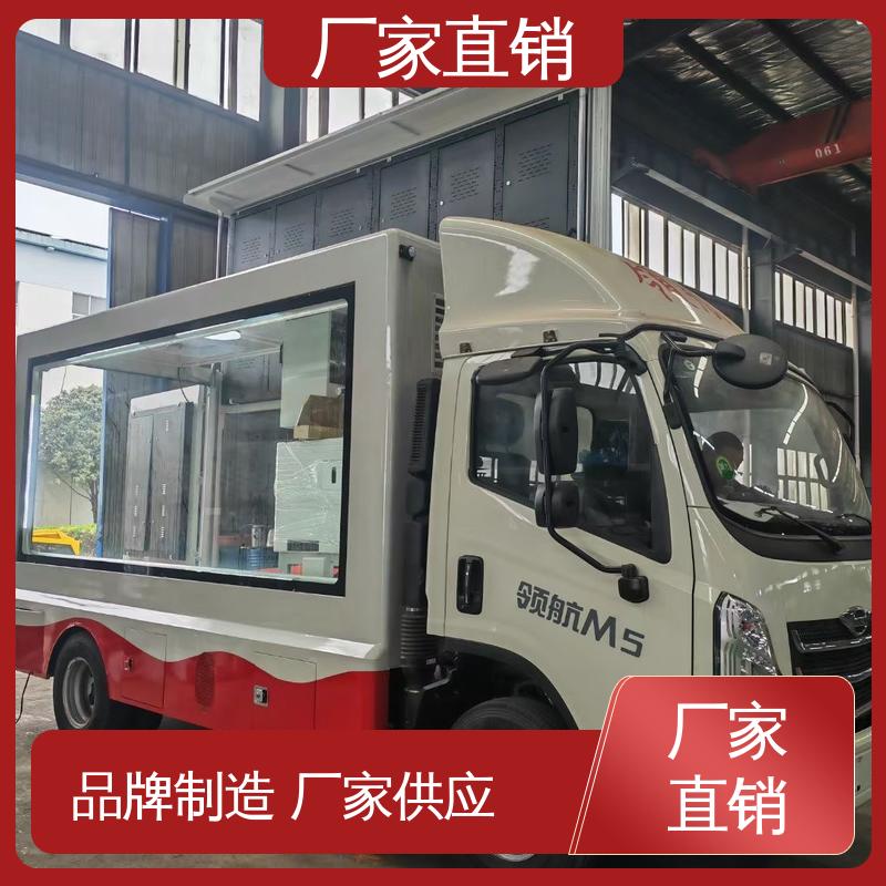 收售 广告车 流动舞台车 P4P5彩屏可选 可根据需要定制