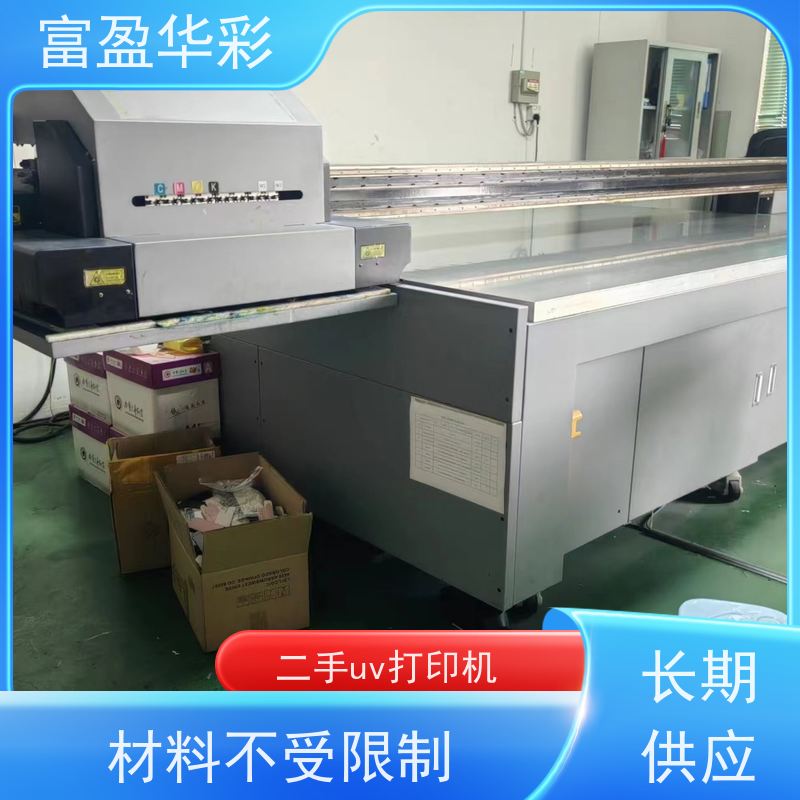 广东二手手机壳uv打印机 软件设置好自动化印刷 高速稳定 