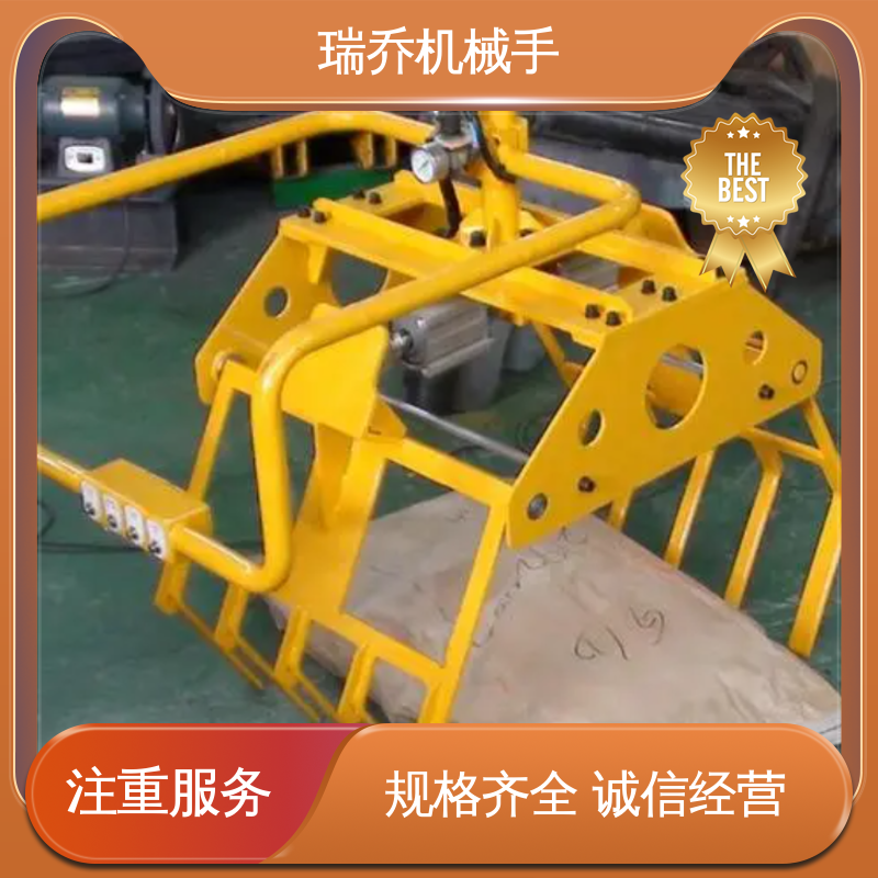图6