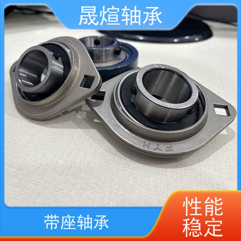 NSK UCPH205 带座外球面轴承 刚性好 具有很好的抗磨损性能