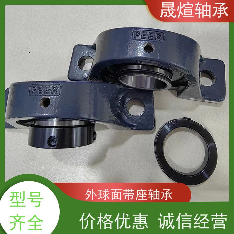 NSK UCPA202 日本进口轴承 SKF材质优良 经久耐用 可用于工业设备领域