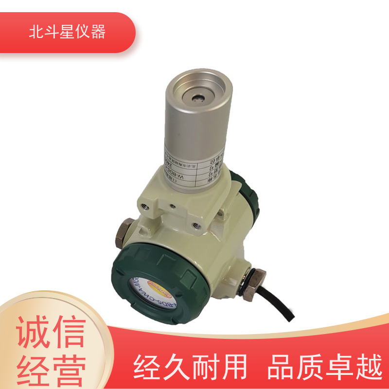 北斗星仪器 救助站人防 毒剂检测报警器 安装高度 厂家匠心打造