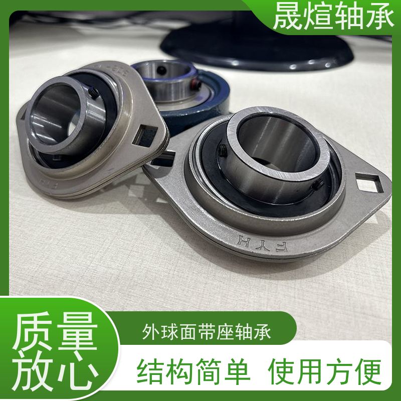 ASAHI UCFA204 带座外球面轴承 允许径向位移 支承转动部件 减少摩擦