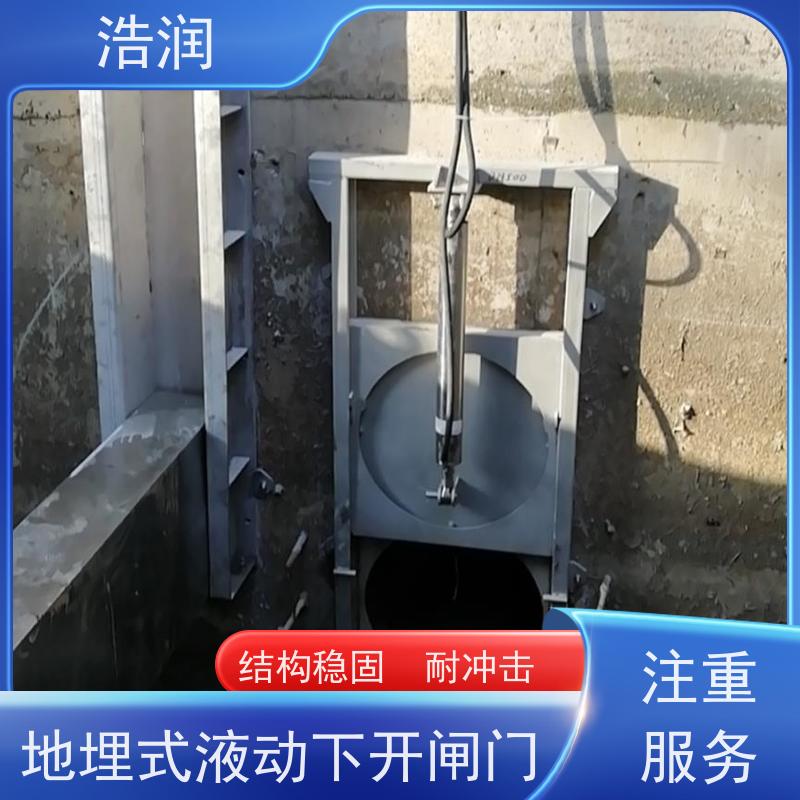 浩润智能一体化闸门安装方便 坚固耐用性能稳定