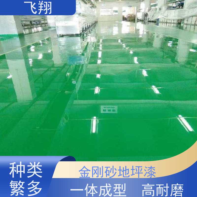 东莞中堂 黄江 清溪环氧地坪漆 美观长久 防霉性能好 库存充足